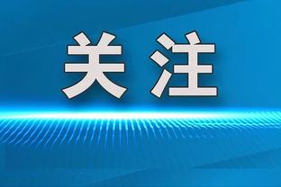 天差地别！热火开场五分钟三分球7中0&两分球5中5