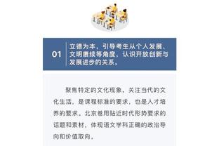 betway必威背景截图3