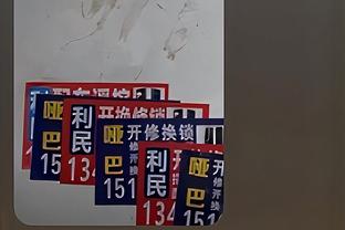 新利18体育登录截图4