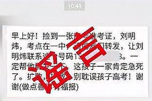 开云真人app在线登录苹果版截图4